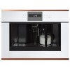 Встраиваемая кофемашина Kuppersbusch CKV 6550.0 W7 Copper