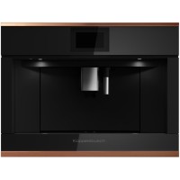 Встраиваемая кофемашина Kuppersbusch CKV 6800.0 S7 Copper