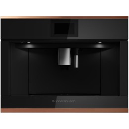 Встраиваемая кофемашина Kuppersbusch CKV 6800.0 S7 Copper