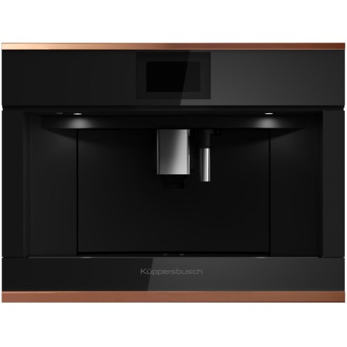Встраиваемая кофемашина Kuppersbusch CKV 6800.0 S7 Copper