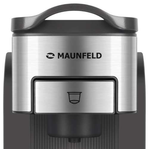 Кофеварка Maunfeld MCCM-CM827GR