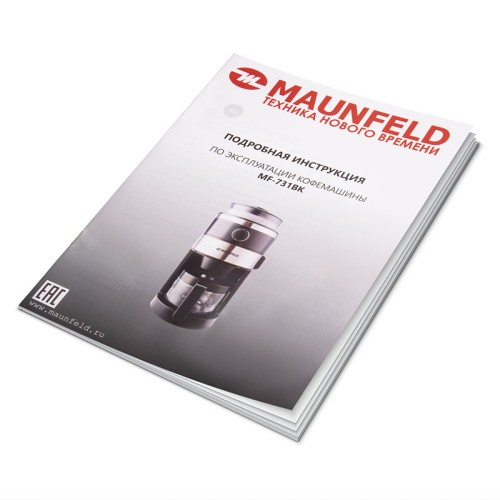 Кофеварка Maunfeld MF-731BK купить в Москве и Санкт-Петербурге