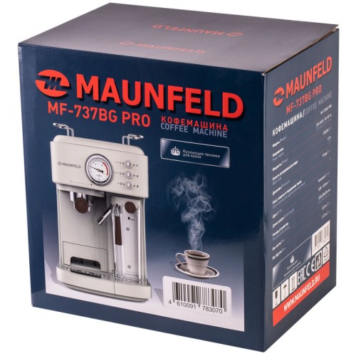 Кофеварка Maunfeld MF-737BG PRO