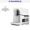 Кофемашина Maunfeld MF-A8021CWH