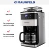 Кофеварка Maunfeld MF-723S