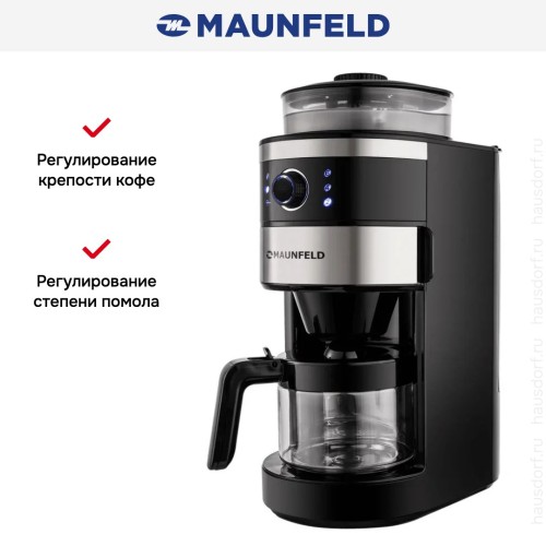 Кофеварка Maunfeld MF-731BK