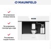 Встраиваемая кофемашина Maunfeld AMCM1503W