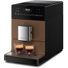 Кофемашина Miele CM 5710 Bronze