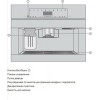 Встраиваемая кофемашина Miele CVA7440 BRWS