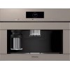 Встраиваемая кофемашина Miele CVA 7845 Pearlbeige
