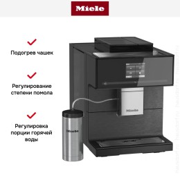 Кофемашина Miele CM7750 OBSW CoffeeSelect