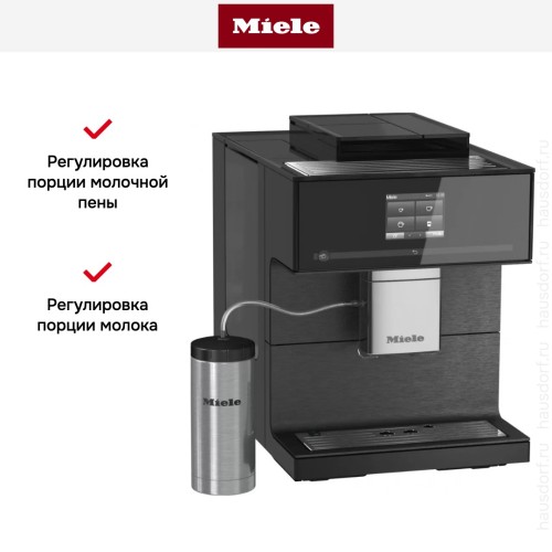 Кофемашина Miele CM7750 OBSW CoffeeSelect
