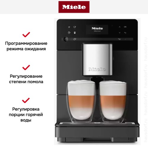 Кофемашина Miele CM 5315 GRGR