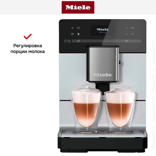 Кофемашина Miele CM 5510 ALSM