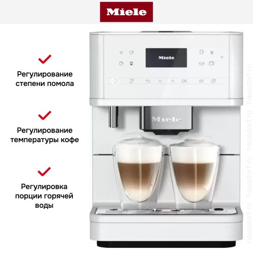 Кофемашина Miele CM 6160  LOWS