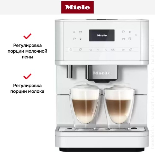 Кофемашина Miele CM 6160  LOWS