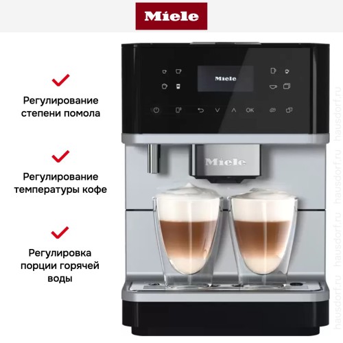 Кофемашина Miele CM 6160 Silver Edition