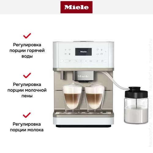 Кофемашина Miele CM 6360 LOCM