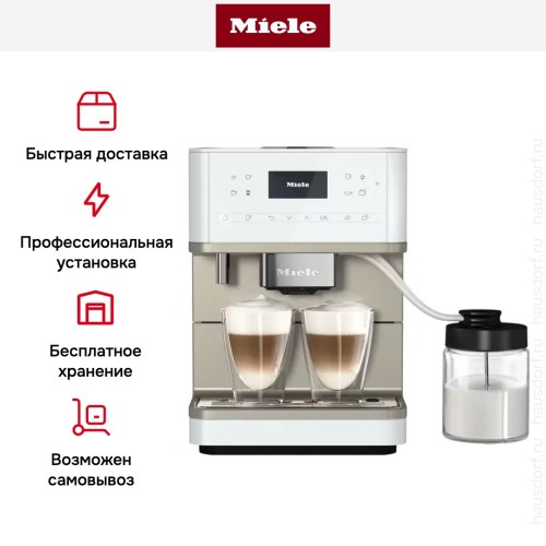 Кофемашина Miele CM 6360 LOCM