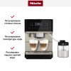 Кофемашина Miele CM 6360 OBCM