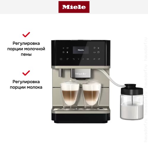 Кофемашина Miele CM 6360 OBCM