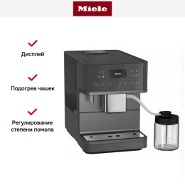 Кофемашина Miele CM 6560 GRPF