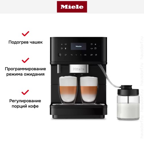 Кофемашина Miele CM 6560 OBPF