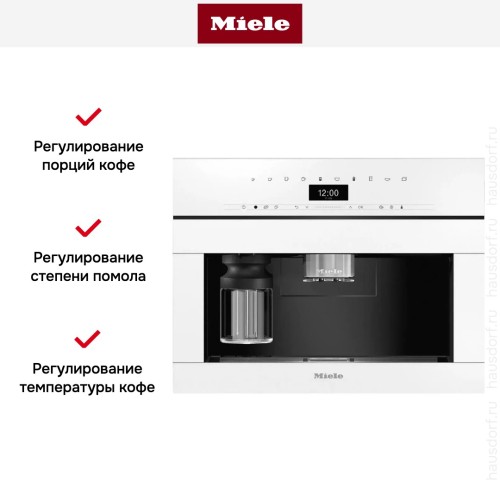 Встраиваемая кофемашина Miele CVA7440 BRWS