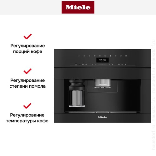 Встраиваемая кофемашина Miele CVA7440 OBSW