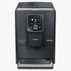 Кофемашина CafeRomatica Nivona NICR 820