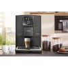 Кофемашина CafeRomatica Nivona NICR 820