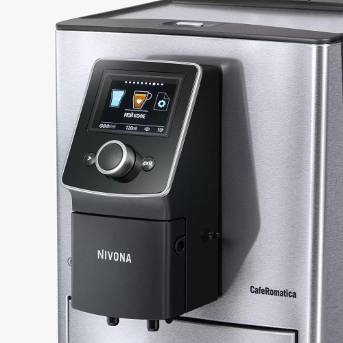 Кофемашина CafeRomatica Nivona NICR 825