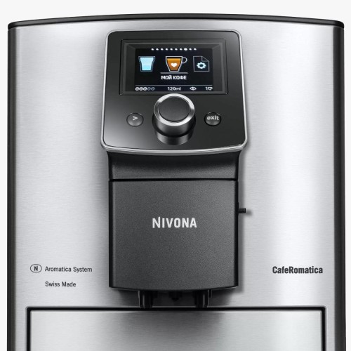 Кофемашина CafeRomatica Nivona NICR 825