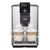 Кофемашина CafeRomatica Nivona NICR 825
