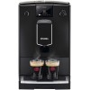 Кофемашина Nivona CafeRomantica NICR 690