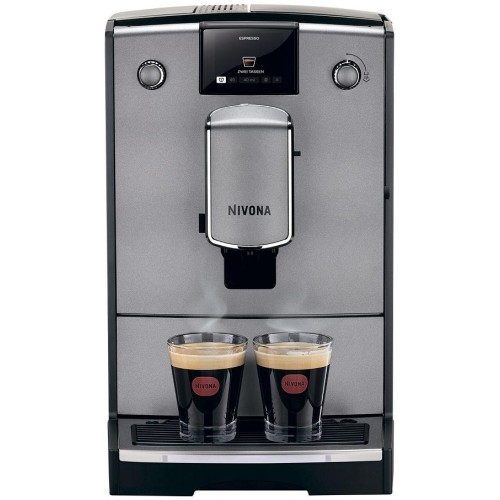 Кофемашина Nivona CafeRomantica NICR 695