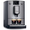Кофемашина Nivona CafeRomantica NICR 695