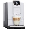 Кофемашина Nivona CafeRomantica NICR 796