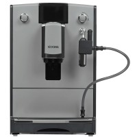 Кофемашина Nivona CafeRomatica NICR 555