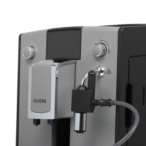 Кофемашина Nivona CafeRomatica NICR 555