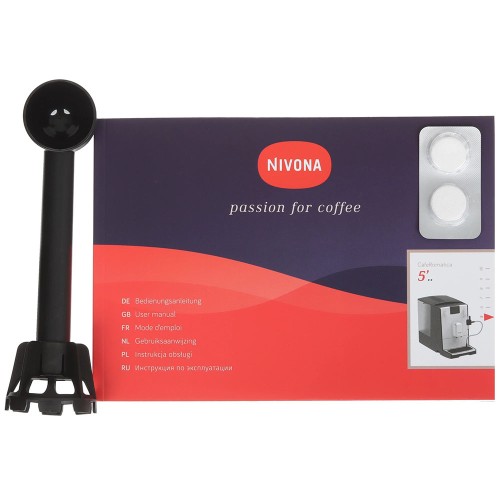 Кофемашина Nivona CafeRomatica NICR 555