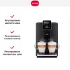Кофемашина CafeRomatica Nivona NICR 820