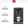 Кофемашина CafeRomatica Nivona NICR 759