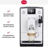 Кофемашина Nivona CafeRomantica NICR 560