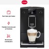 Кофемашина Nivona CafeRomantica NICR 690