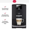 Кофемашина Nivona CafeRomantica NICR 790