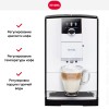 Кофемашина Nivona CafeRomantica NICR 796