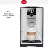 Кофемашина Nivona CafeRomantica NICR 799