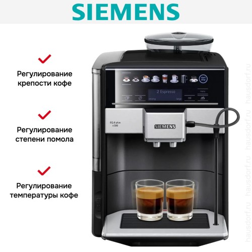 Автоматическая кофемашина Siemens TE655319RW