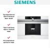 Кофемашина Siemens CT636LEW1
